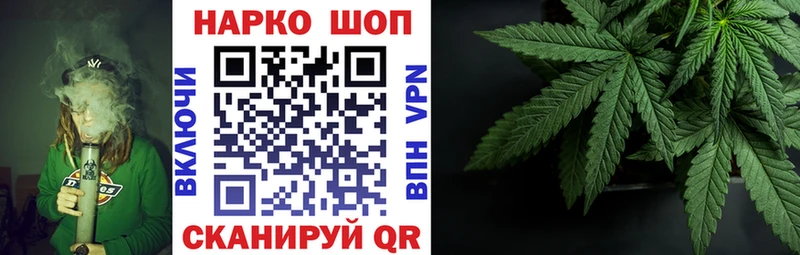 Где купить Игра mega как войти АМФ Меф мяу мяу МАРИХУАНА Кокаин ГАШИШ