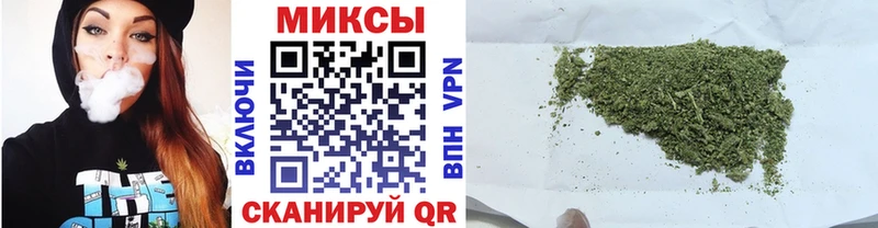 хочу наркоту  Игра  ОМГ ОМГ как войти  БУТИРАТ бутик 
