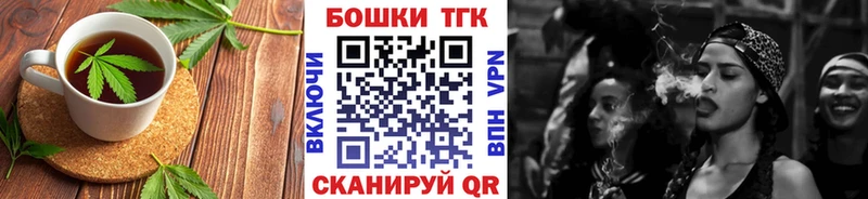 Печенье с ТГК марихуана сколько стоит Игра