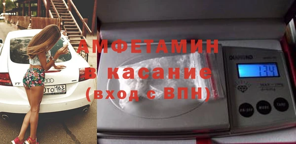а пвп мука Алзамай