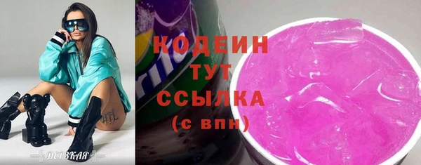 MDMA Всеволожск