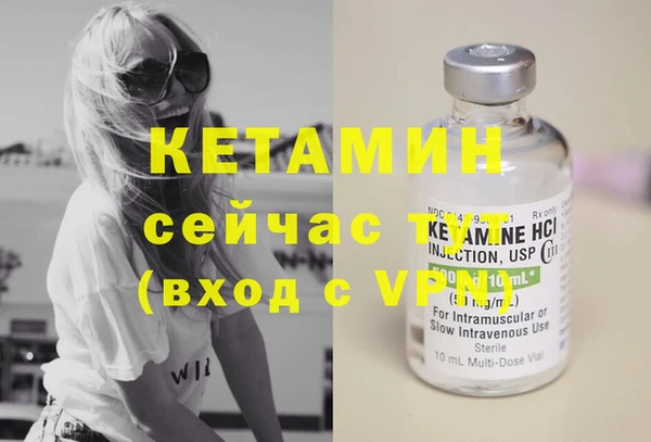 дживик Аркадак