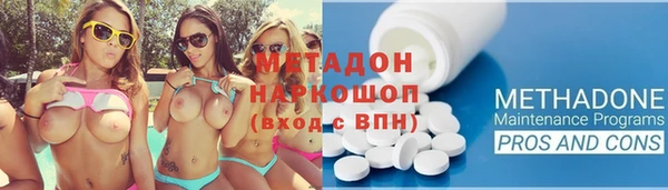 кокс Алексин
