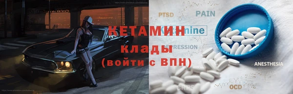 а пвп мука Арсеньев
