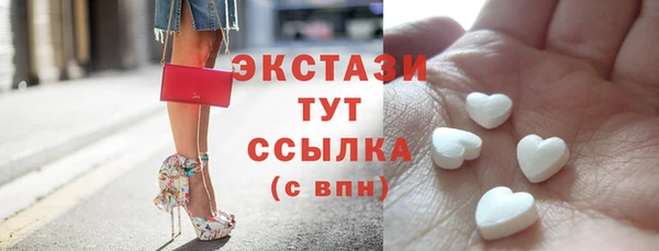 а пвп мука Алзамай