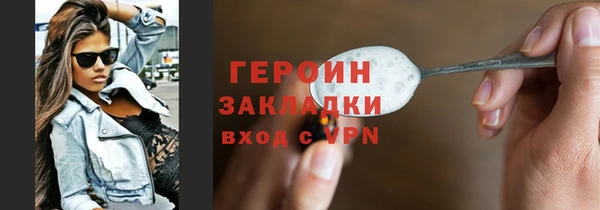 твердый Вуктыл