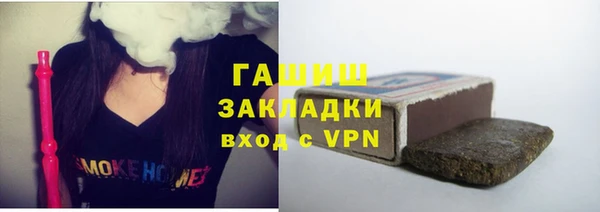 а пвп мука Арсеньев