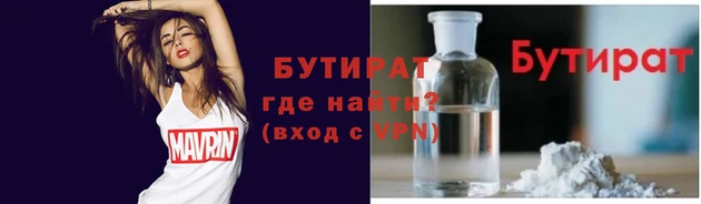 кокс Алексин