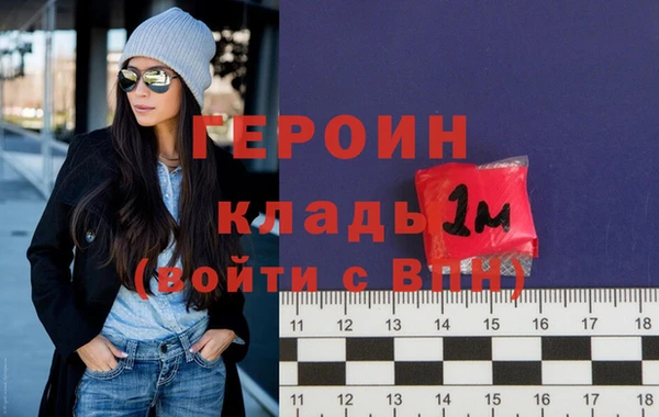 дживик Аркадак