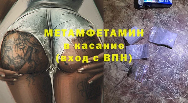 кокс Алексин