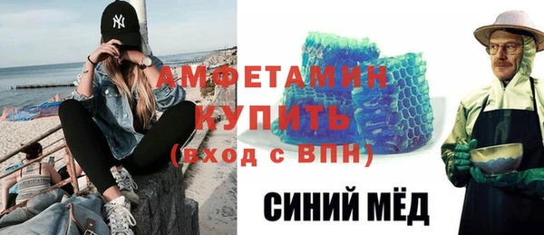 а пвп мука Алзамай
