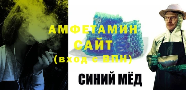а пвп мука Алзамай