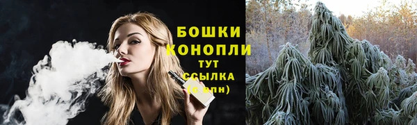 амф Армянск