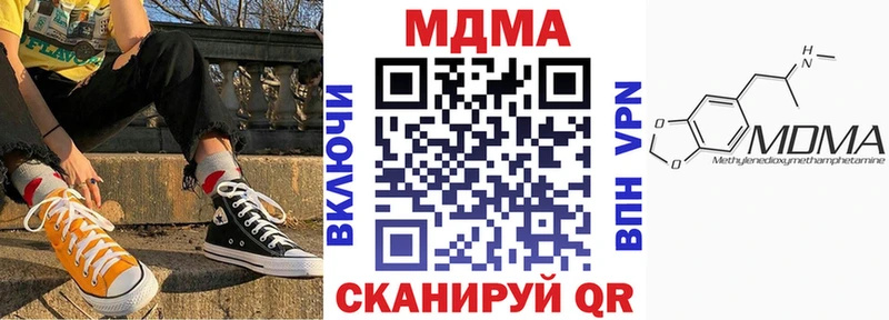 MDMA Molly  kraken ссылки  Игра 