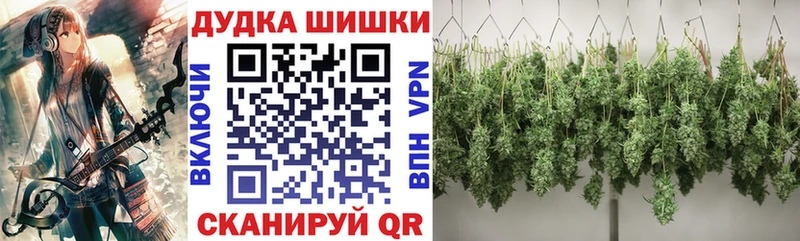 Канабис Amnesia  Игра 